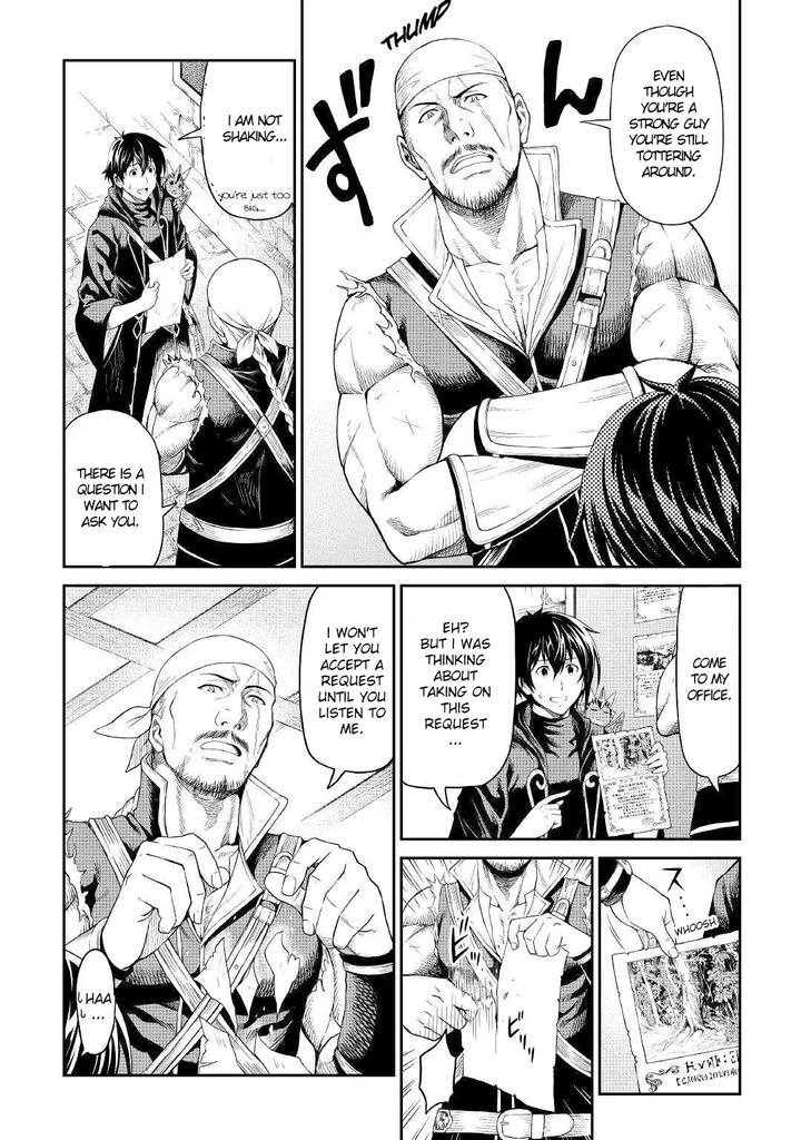 Sozai Saishuka no Isekai Ryokouki - Chapter 18 image 09
